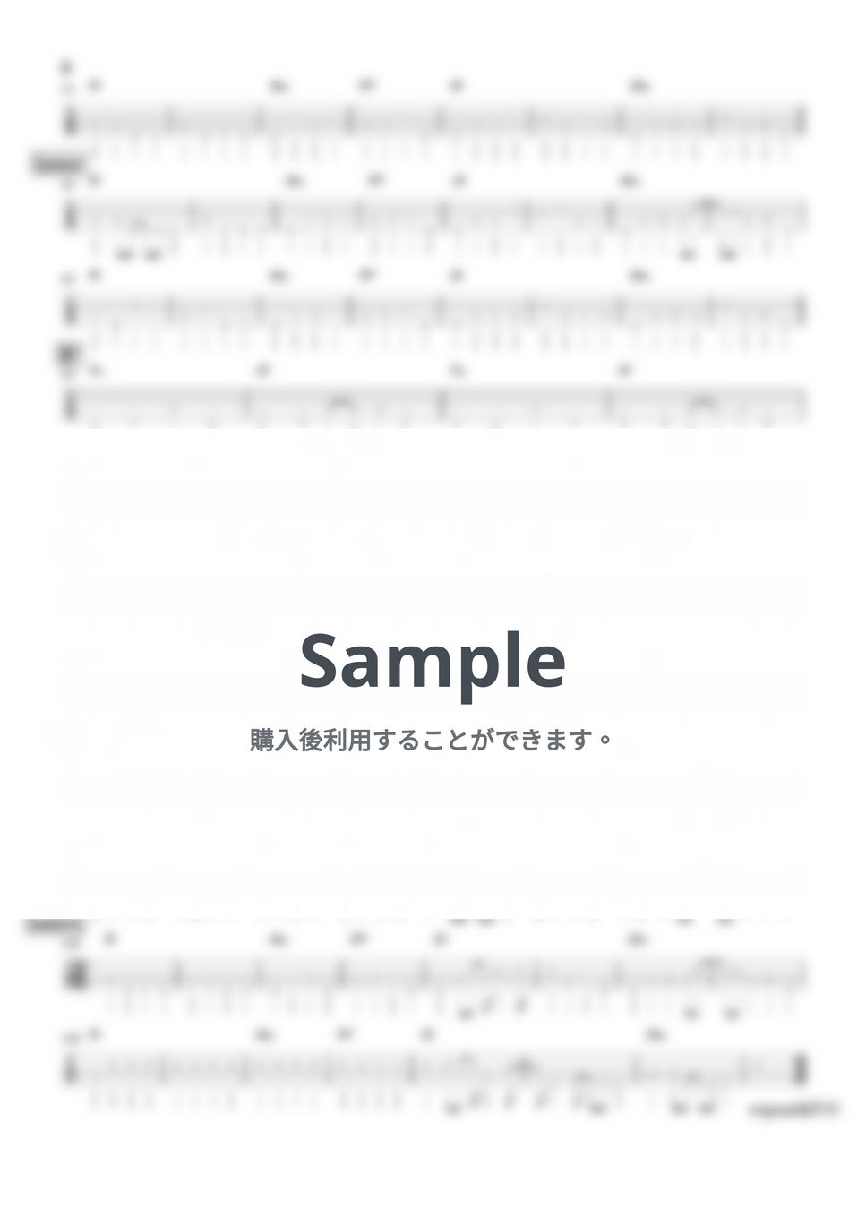 東京スカパラダイスオーケストラ - 銀河と迷路 (『ベースTAB譜』4弦ベース対応) by 箱譜屋