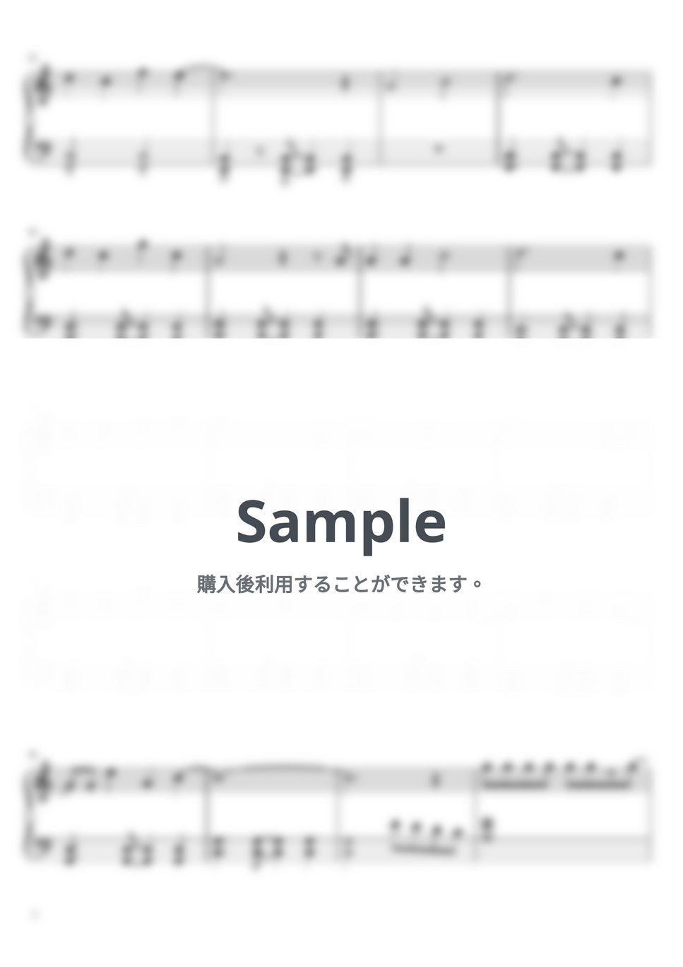 Vaundy - 裸の勇者 (王様ランキング / ピアノ楽譜 / 初級) by Piano Lovers. jp