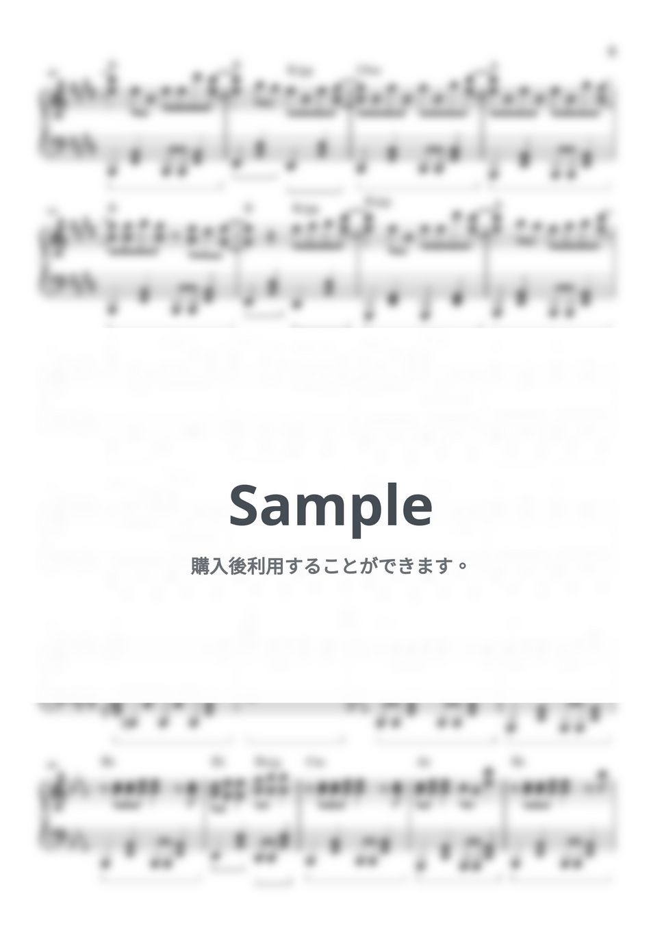 Leo/need - SToRY (ピアノソロ中級 [ボカロ / プロセカ / レオニ]) by シリウス