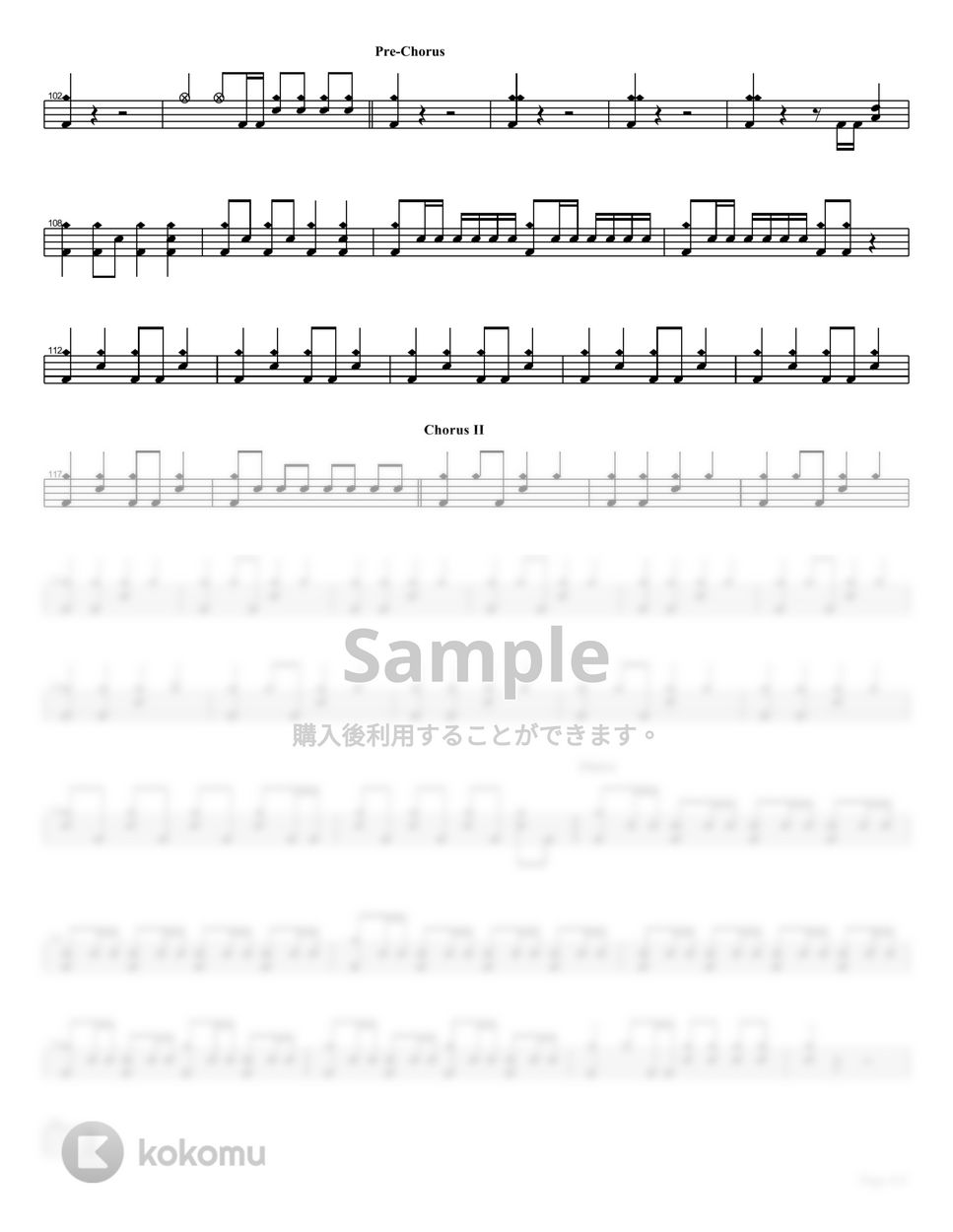 9mm Parabellum Bullet - サクリファイス ドラム楽譜PDF | Hydra | Kokomu