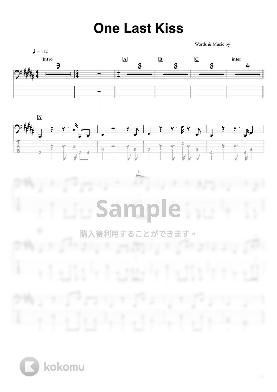 宇多田ヒカル - One Last Kiss (ベースTAB譜 / ☆5弦ベース対応) by swbass