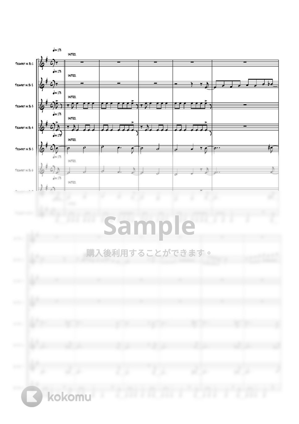 ルパン三世 - セクシー・アドベンチャー (トランペット8重奏) by 高田将利