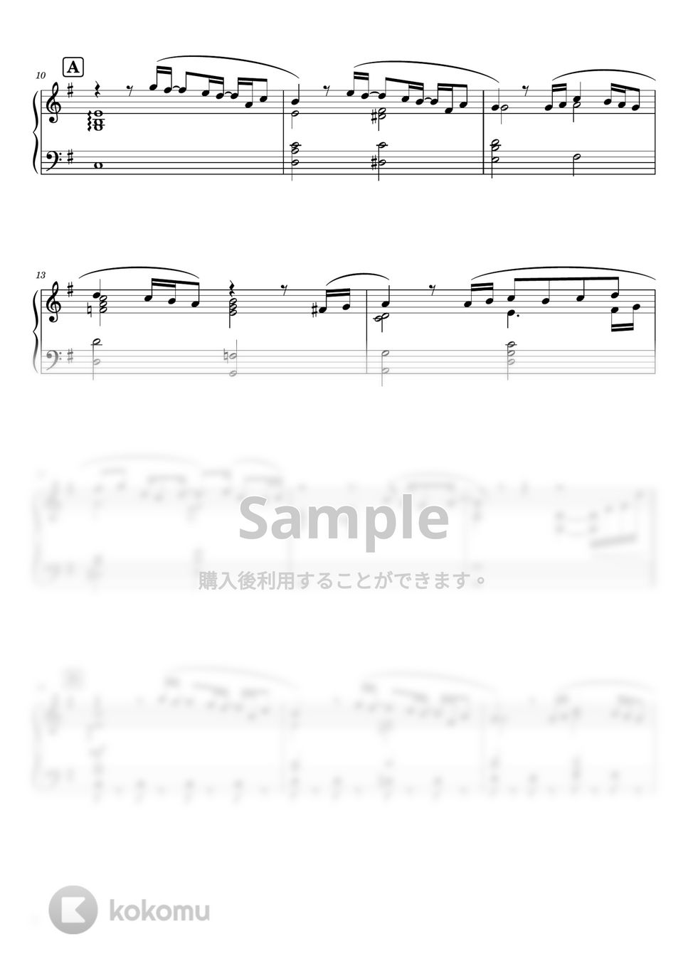 米津玄師 - Pale Blue  Full ver. (ピアノソロ 上級) by SuperMomoFactory