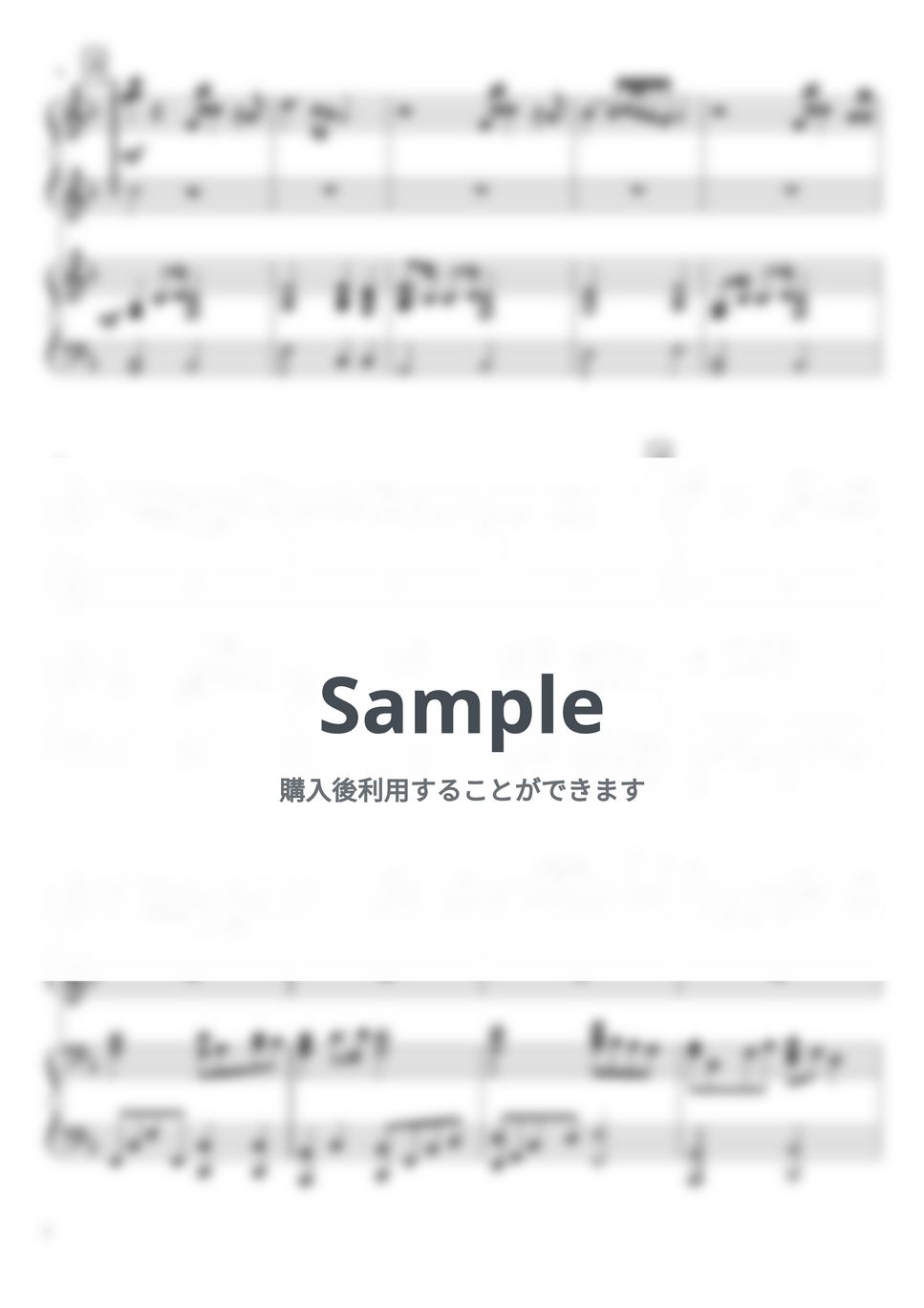 Mrs. GREEN APPLE - Soranji (連弾 初級×中級) by soup-majo