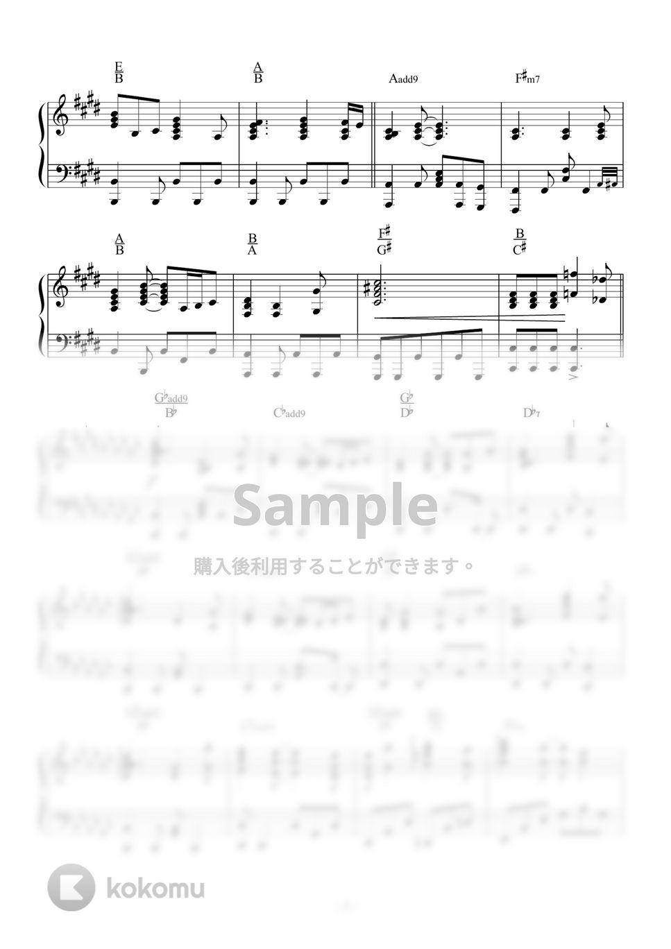 魔法にかけられて - そばにいて So Close (Disney/ディズニー