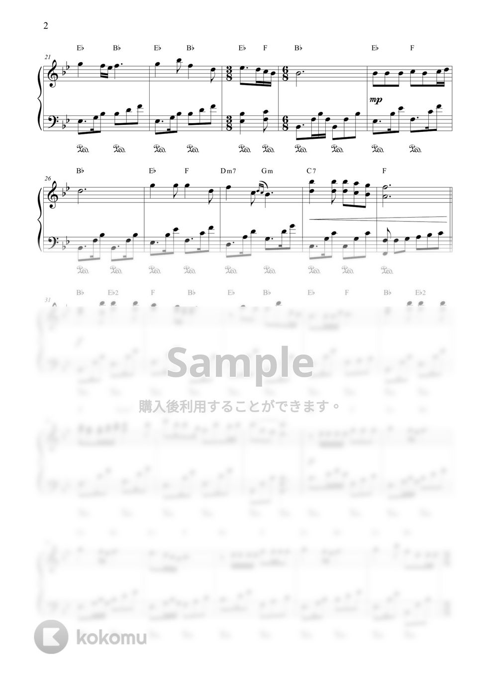 あいみょん - 愛の花 (中級) by CANACANA family