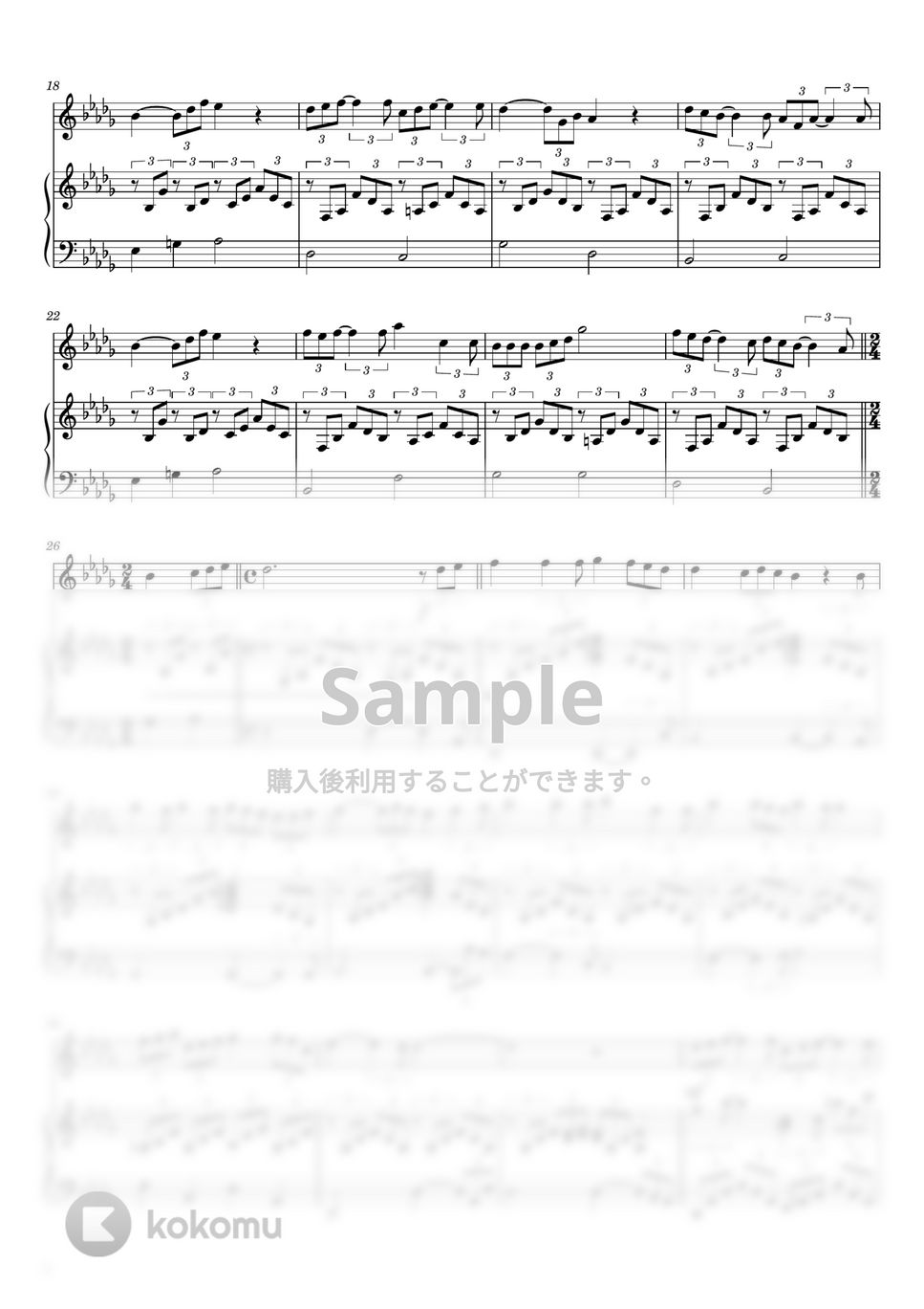 中島みゆき - 時代 (フルート&ピアノ伴奏) by PiaFlu