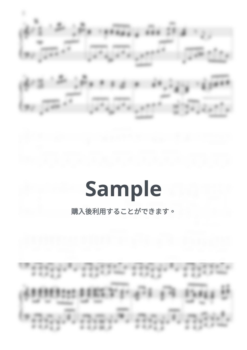 優里 - カーテンコール (僕のヒーローアカデミア 第7期 OP2) by THIS IS PIANO