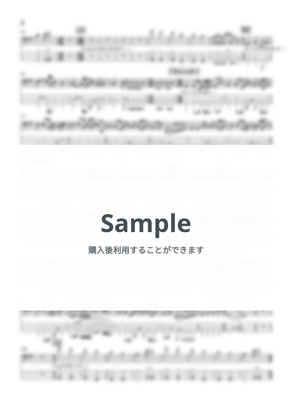 高田梢枝 - 秘密基地 (ベース/TAB/秘密基地/) by TARUO&#x27;s_Bass_Score