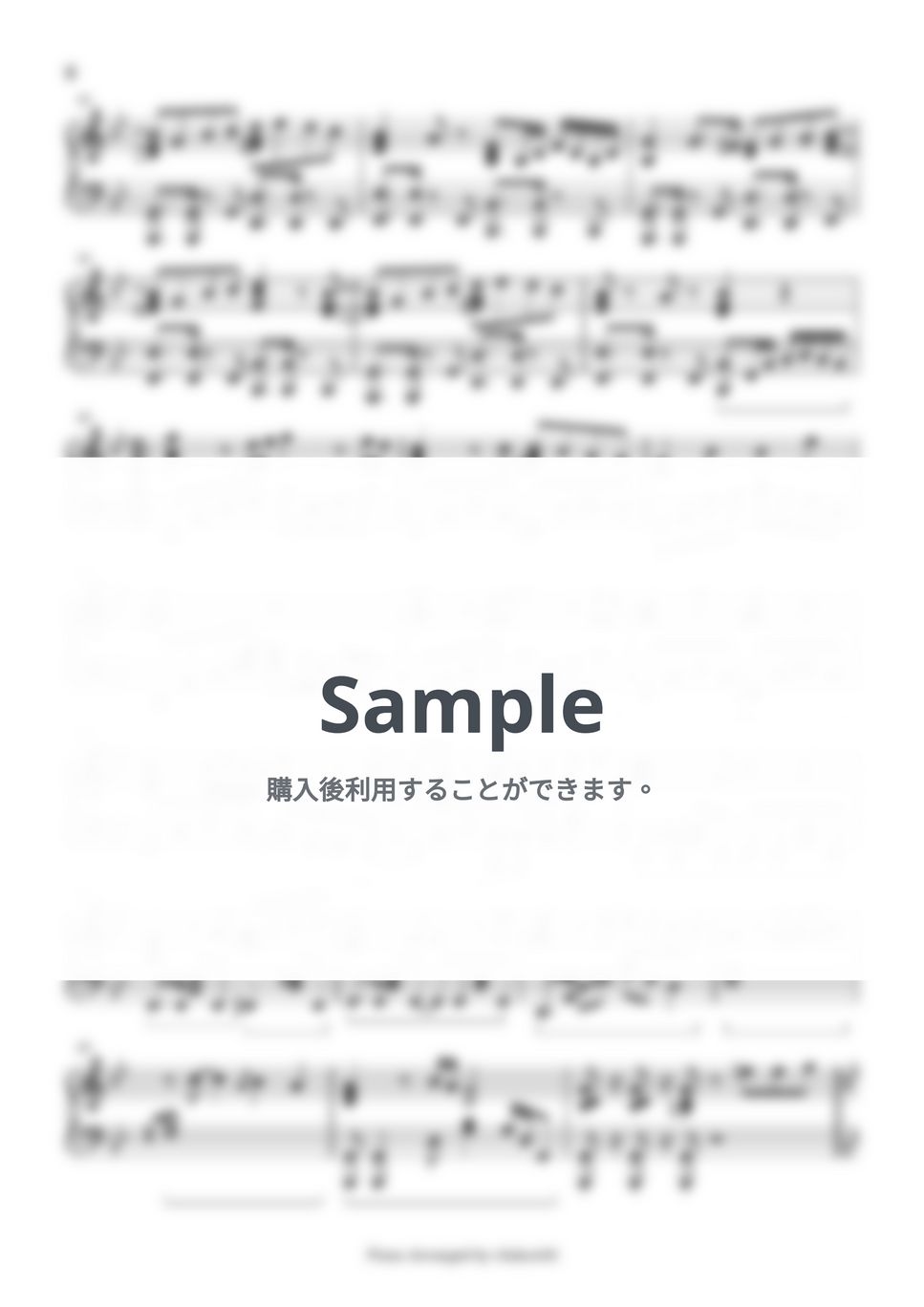 優里 - カーテンコール by rilaku