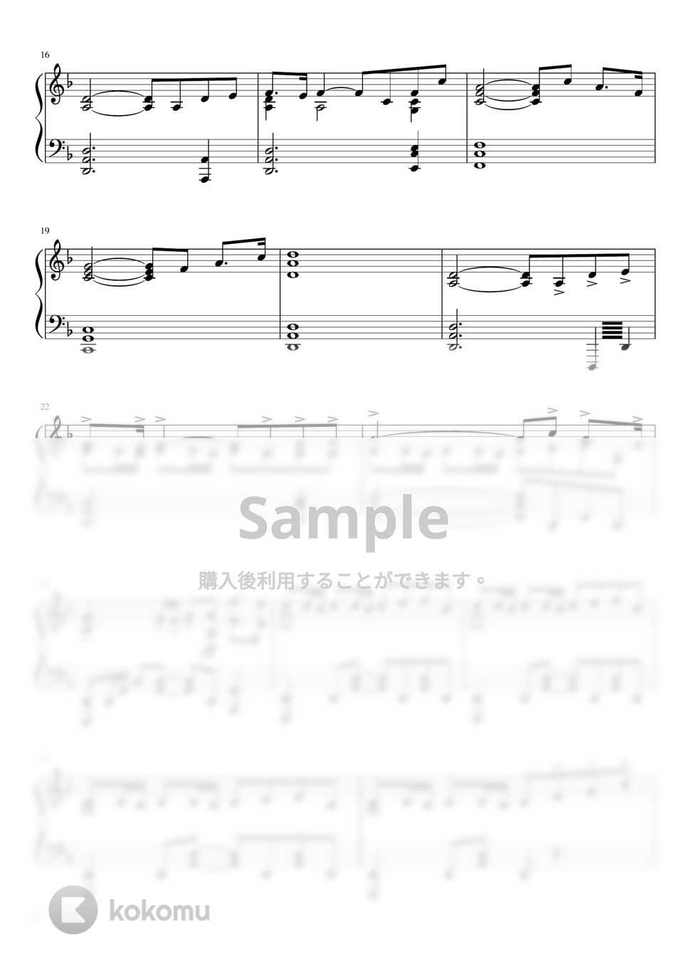 ドラマ『マイファミリー』 - 『マイファミリー』サントラ楽譜集 by soup-majo