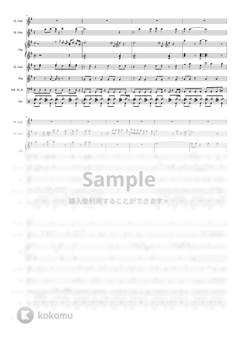 アリス - 冬の稲妻 (作詞：谷村新司. 作曲：堀内孝雄.) 楽譜 by