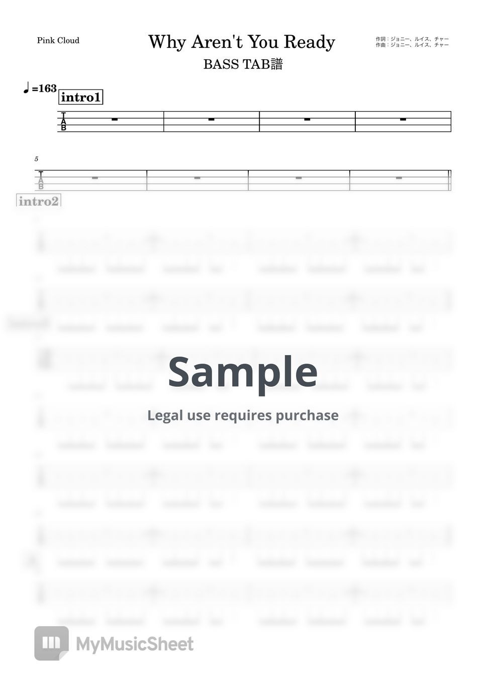 pink-cloud-why-aren-t-you-ready-tab-4-sheets-by