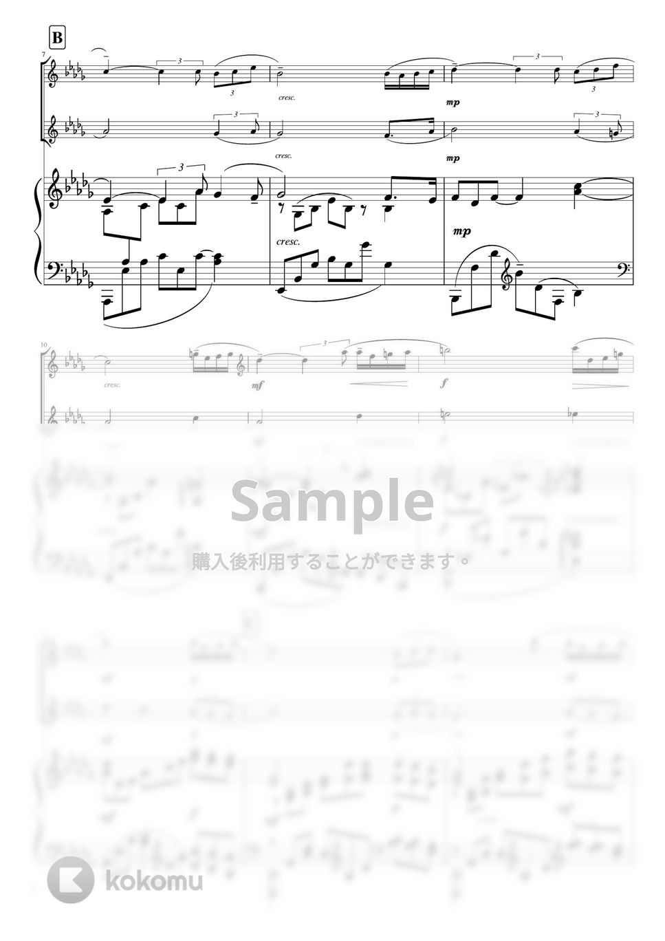 ラフマニノフ - パガニーニの主題による狂詩曲より第18変奏 (D♭・ピアノトリオ中〜上級(フルート&バイオリン)) by pfkaori