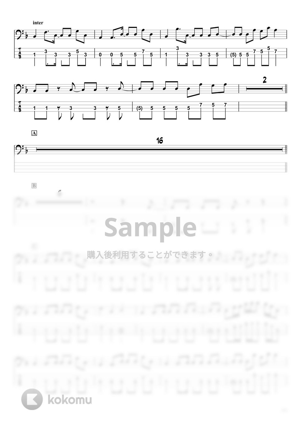 ヨルシカ - 春泥棒 (ベースTAB譜/☆4弦ベース対応) by swbass