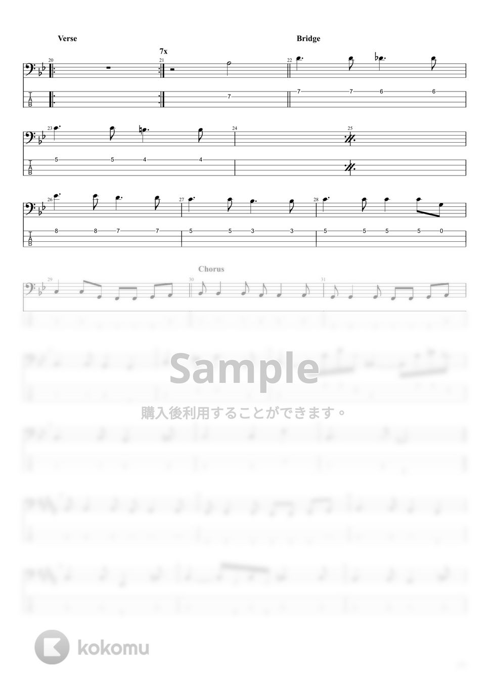 Stevie Wonder - One Little Christmas Tree by まっきん