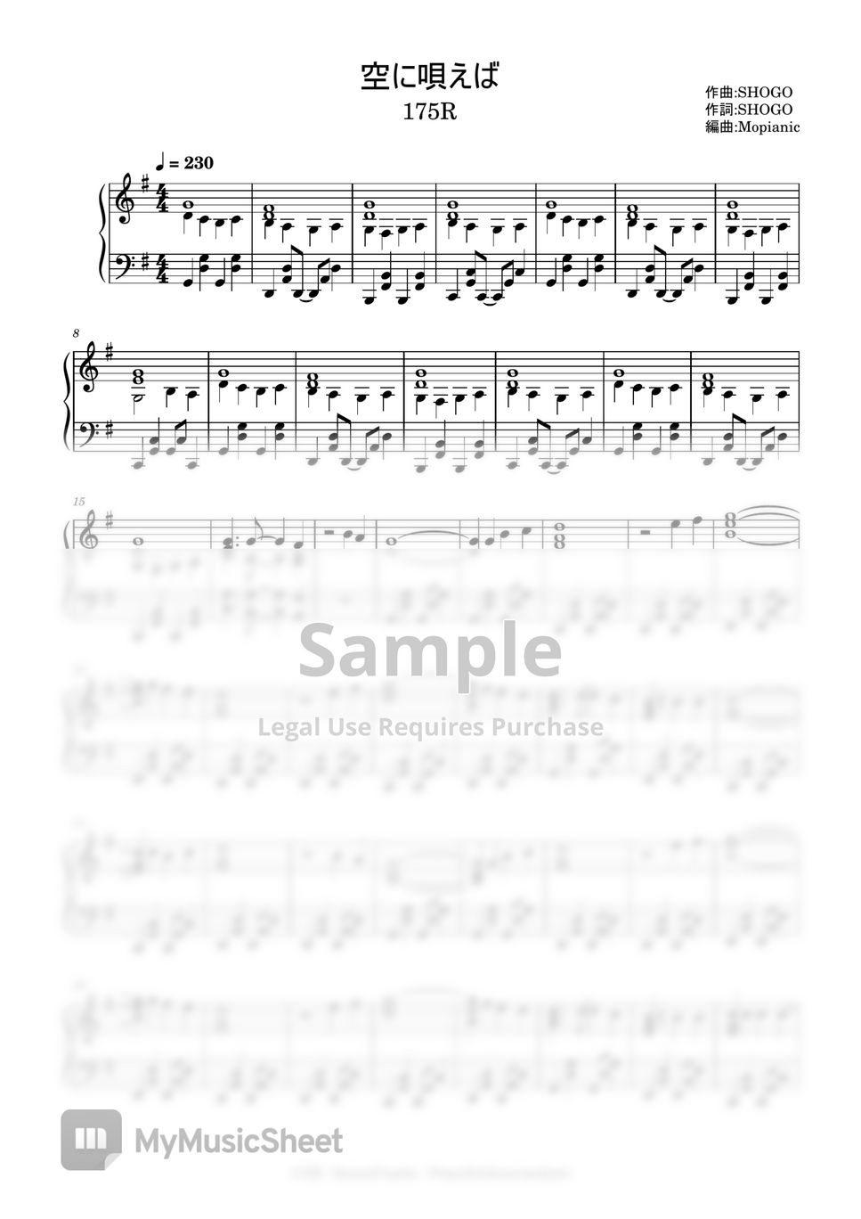 Text Thank You For The Music