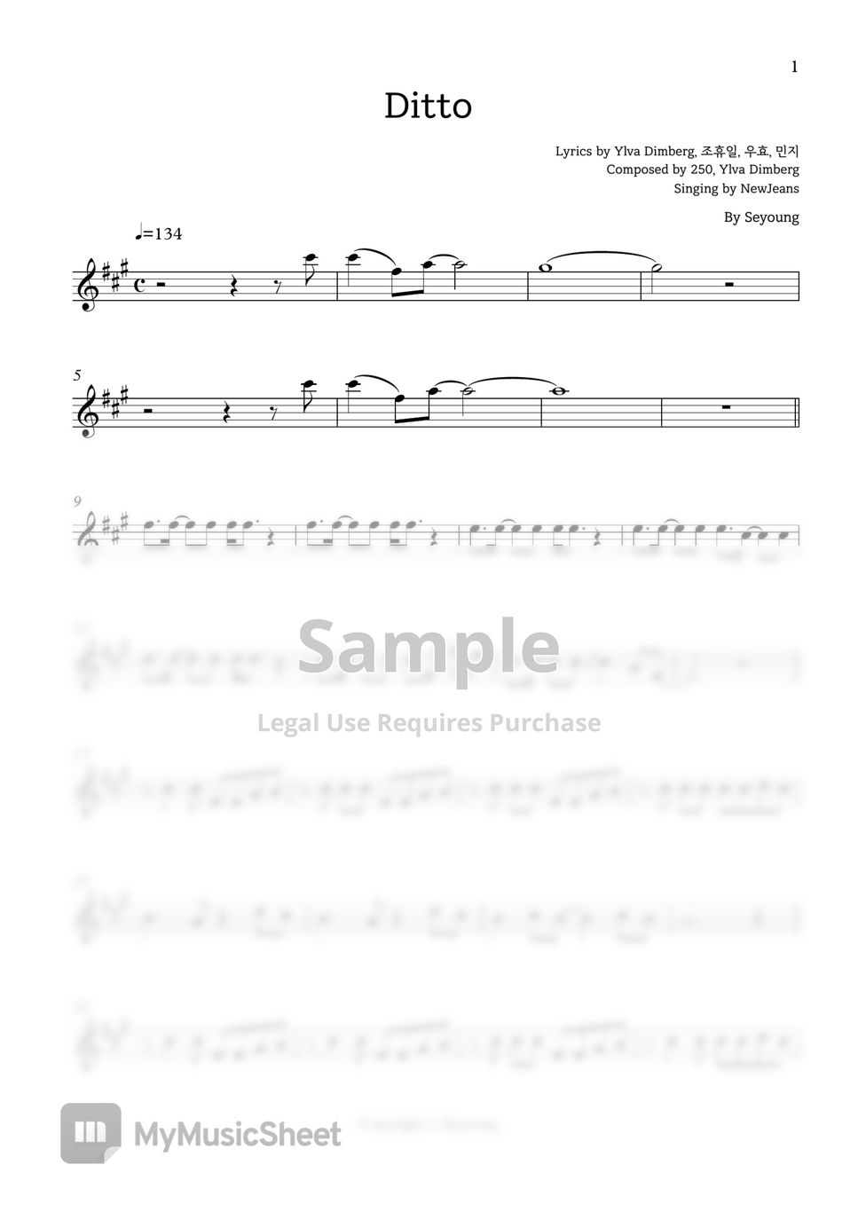 Ditto – NewJeans Ditto cover Sheet music for Violin (Solo