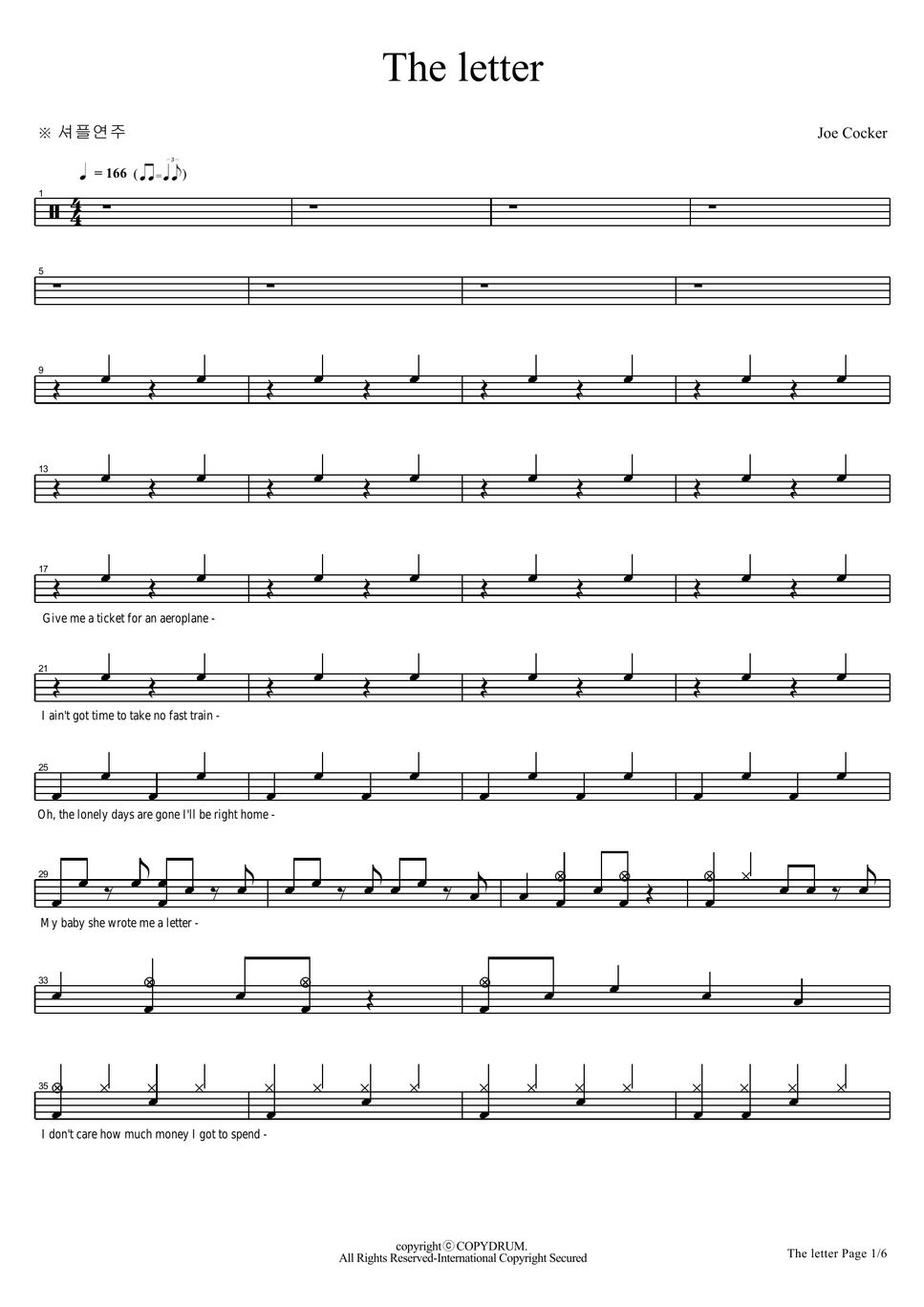 Joe Cocker The letter Sheet by COPYDRUM