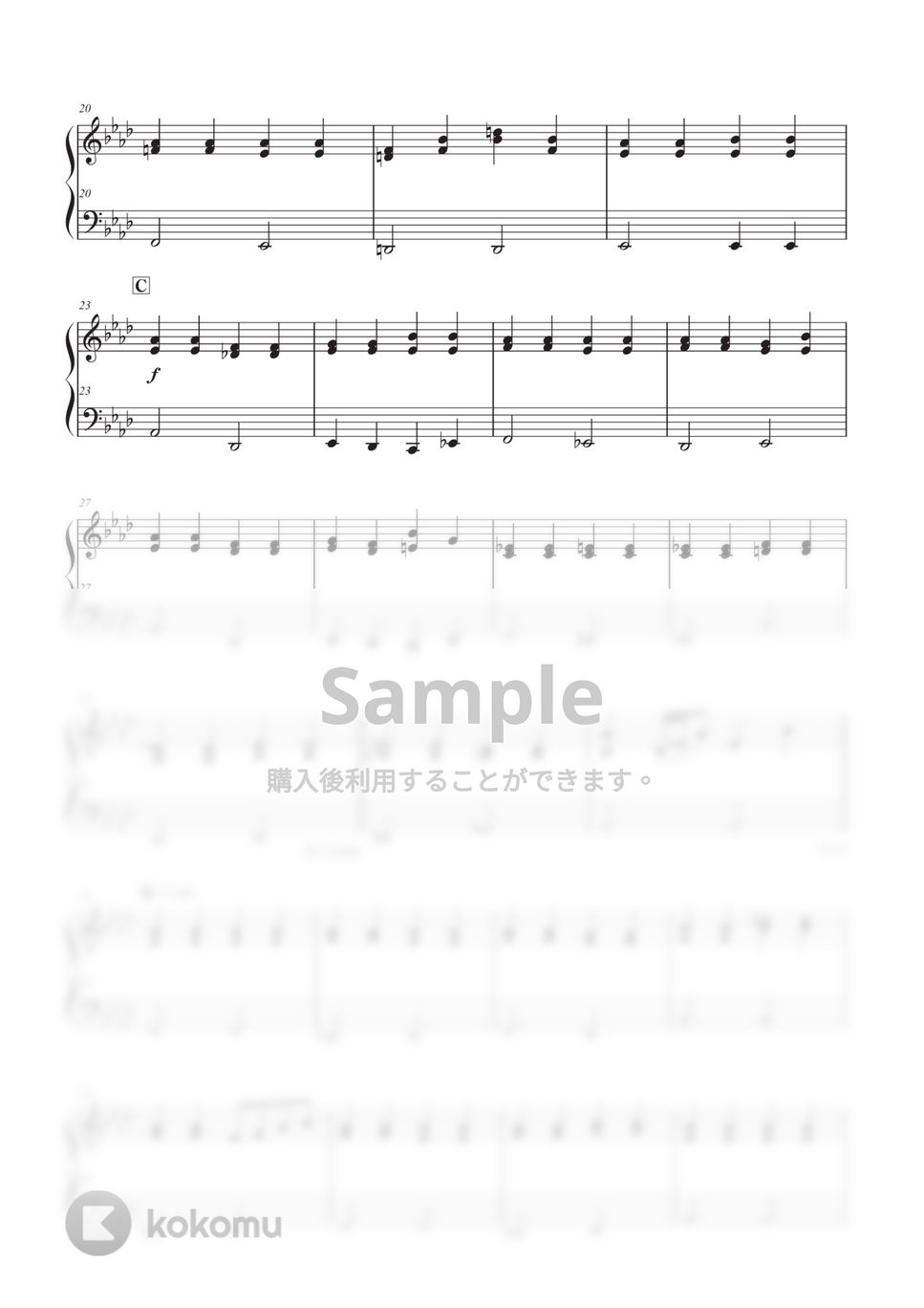 斉藤 和義 - 歌うたいのバラッド by BeauTone