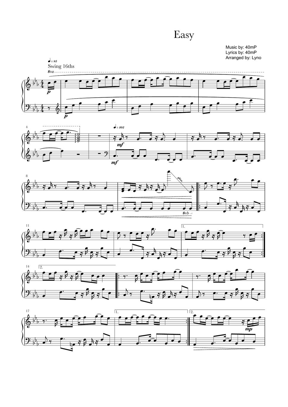 40mp からくりピエロ (初級、ワンコーラスのみ) 악보 by Lyno