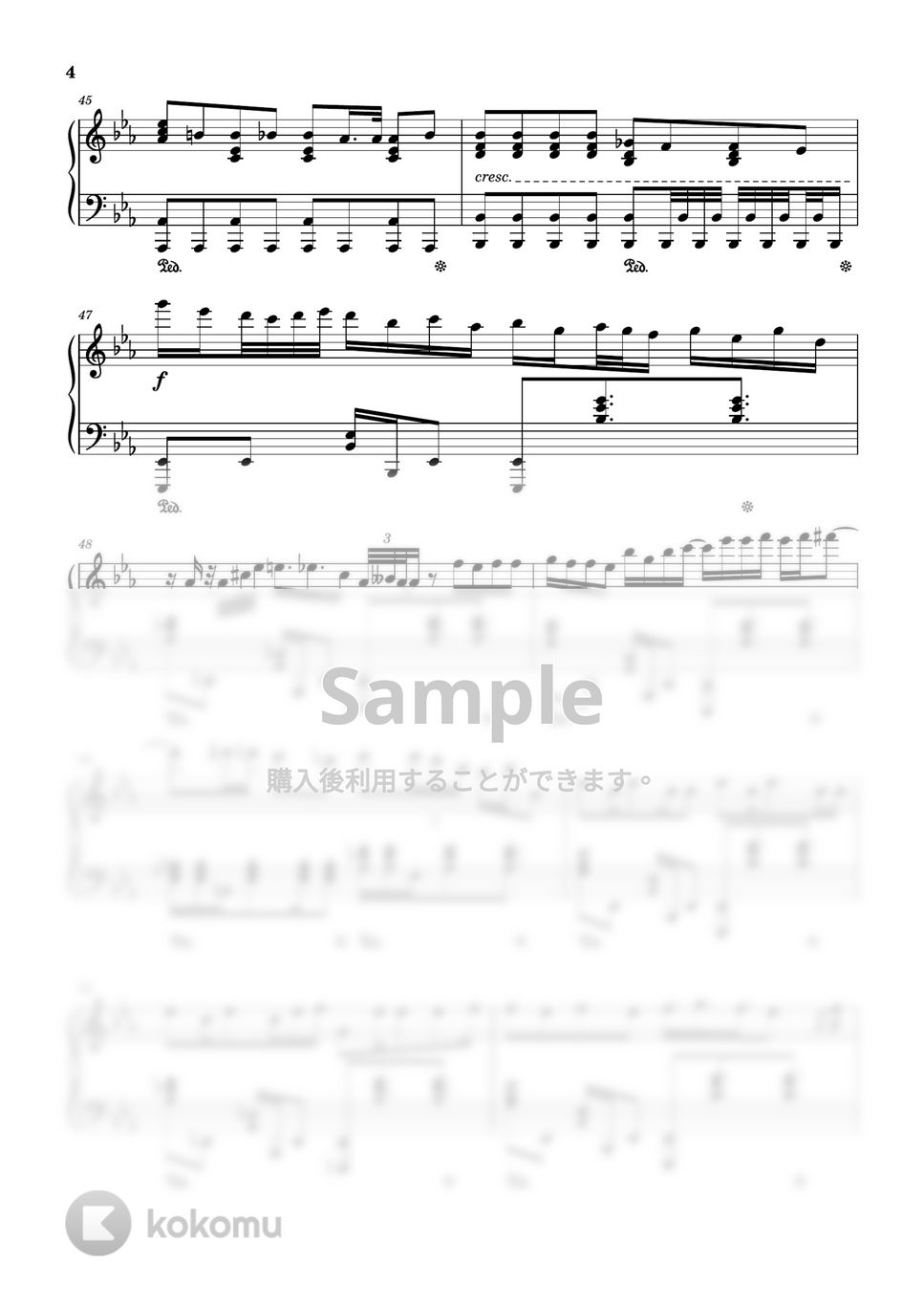 Chinozo - エリート 楽譜 by kudagitsune