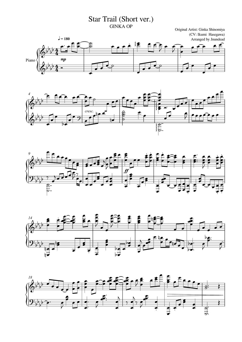 ランバージャック序曲　楽譜 ランバージャック序曲 楽譜 59635f5b26e99a6ce0c72c1747d421