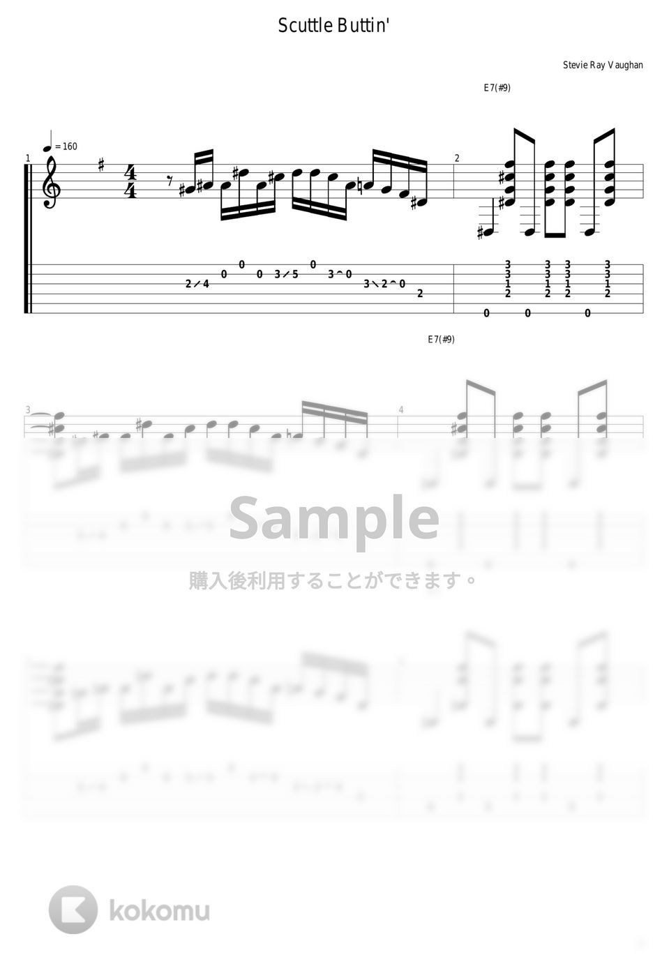 Stevie Ray Vaughan - Scuttle Buttin' タブ+五線譜 by guitar