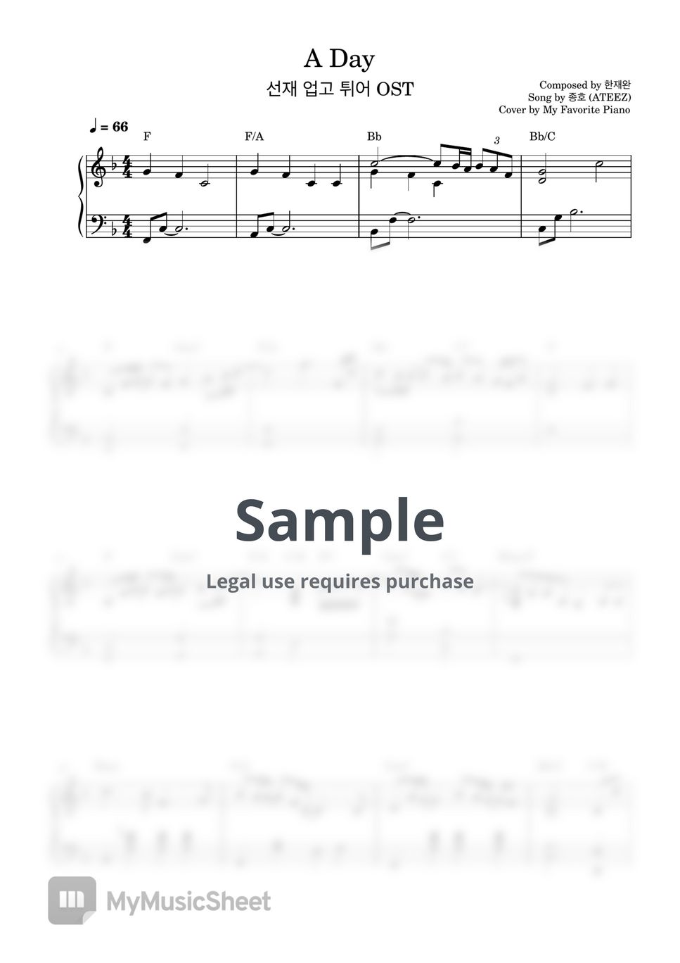 ateez-a-day-lovely-runner-ost-easy-ver-sheets-by-my