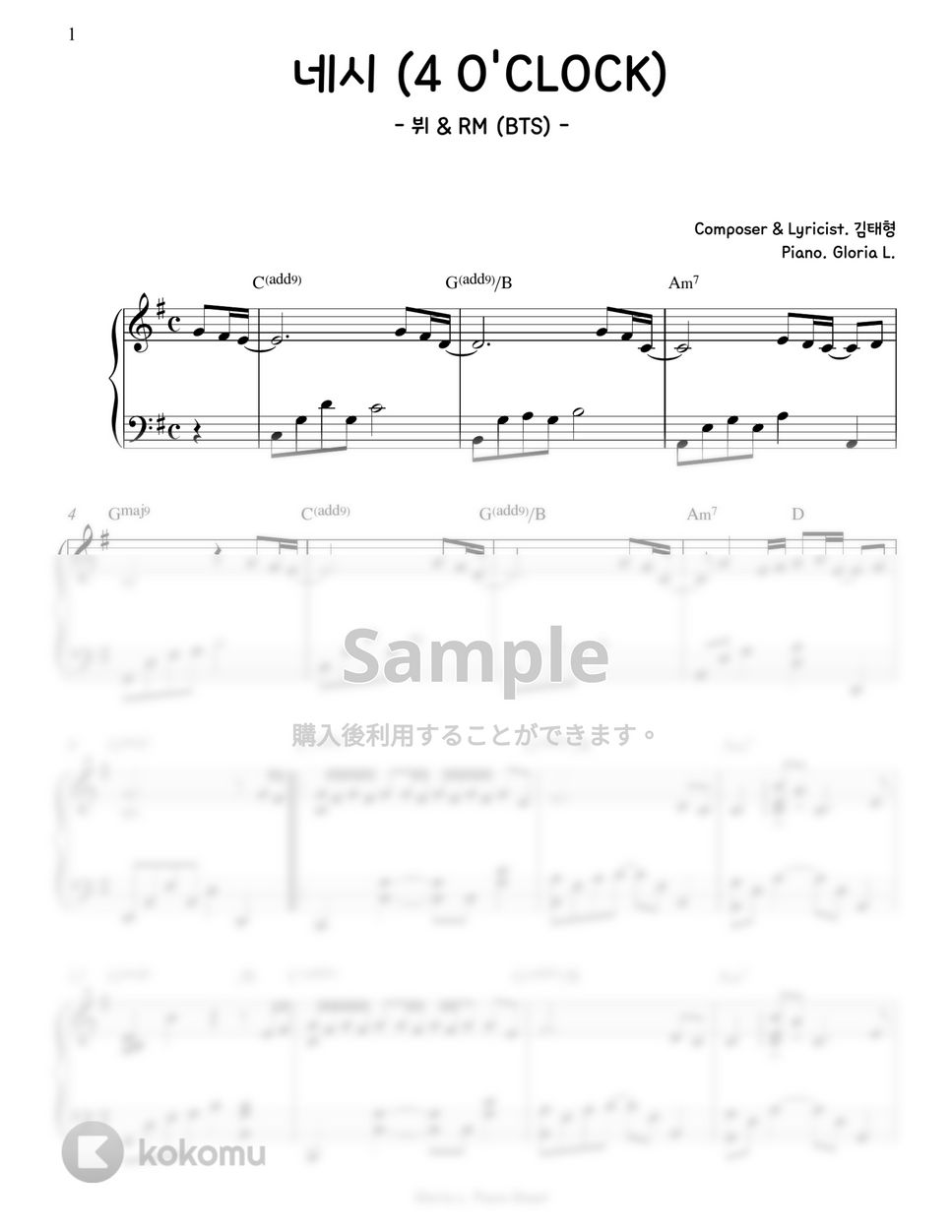 4 O'CLOCK BTS (방탄소년단) V & RM 楽譜 by Gloria L.