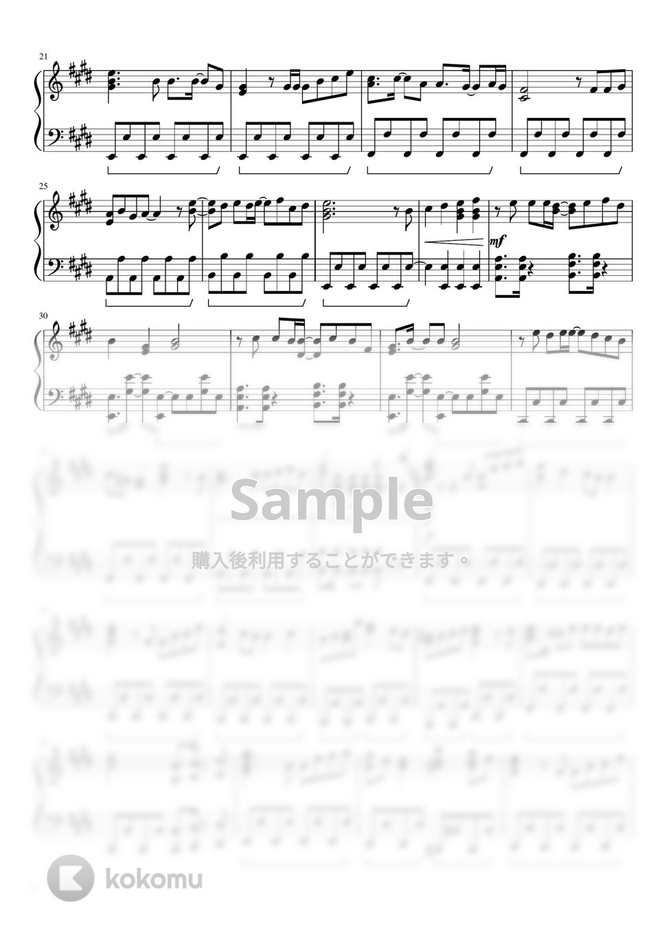 King & Prince - Key of Heart (ピアノソロ / アイドル / ジャニーズ) by ジャニーズぴあのちゃんねる。