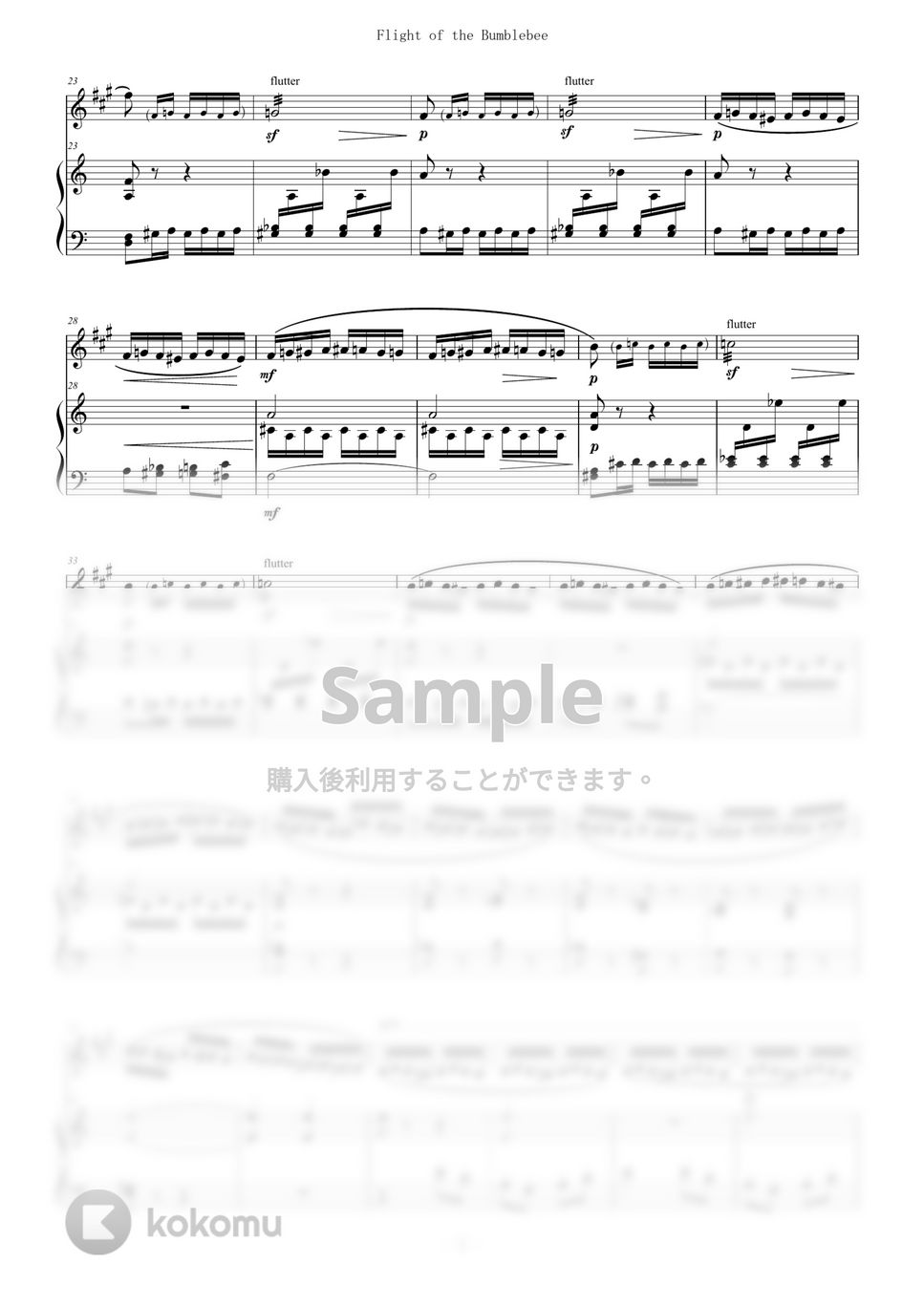 Rimsky-Korsakov - 熊蜂の飛行 for Baritone Sax and Piano