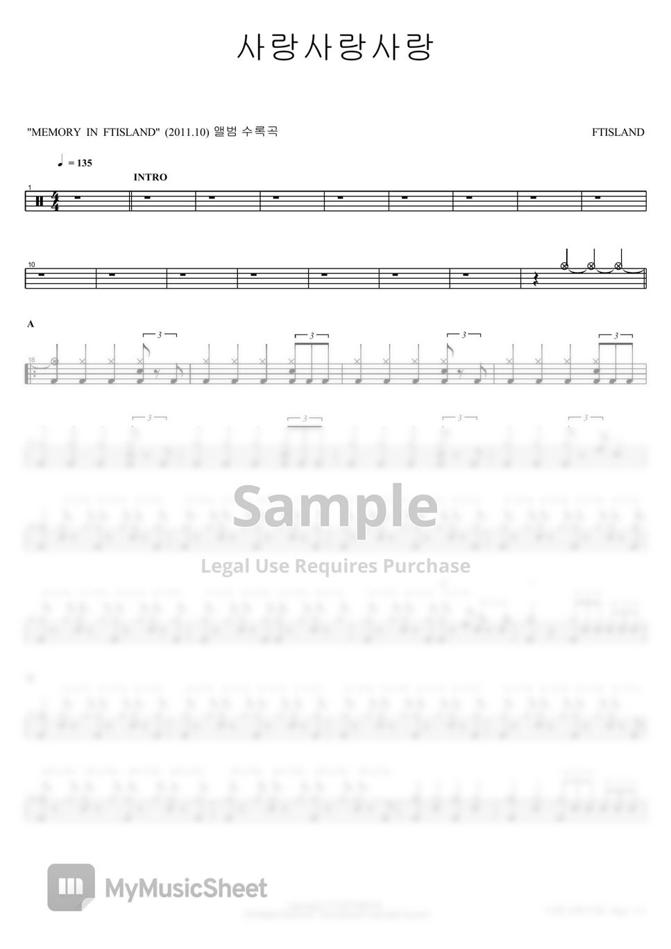 FTISLAND 사랑사랑사랑.pdf Sheets by COPYDRUM