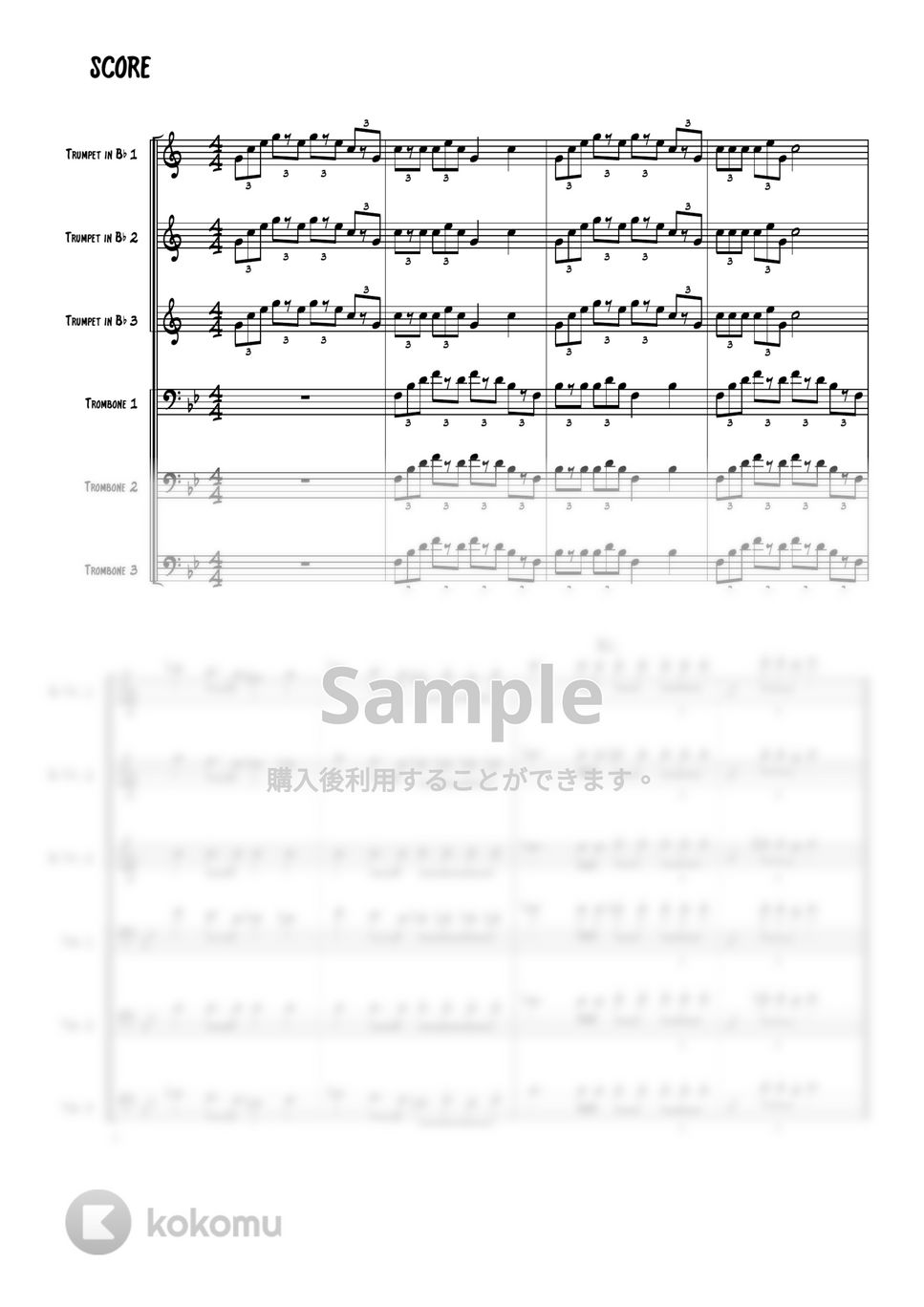 京都競馬場 / 阪神競馬場 - GIファンファーレ (トランペットとトロンボーン譜のみ) by 高田将利