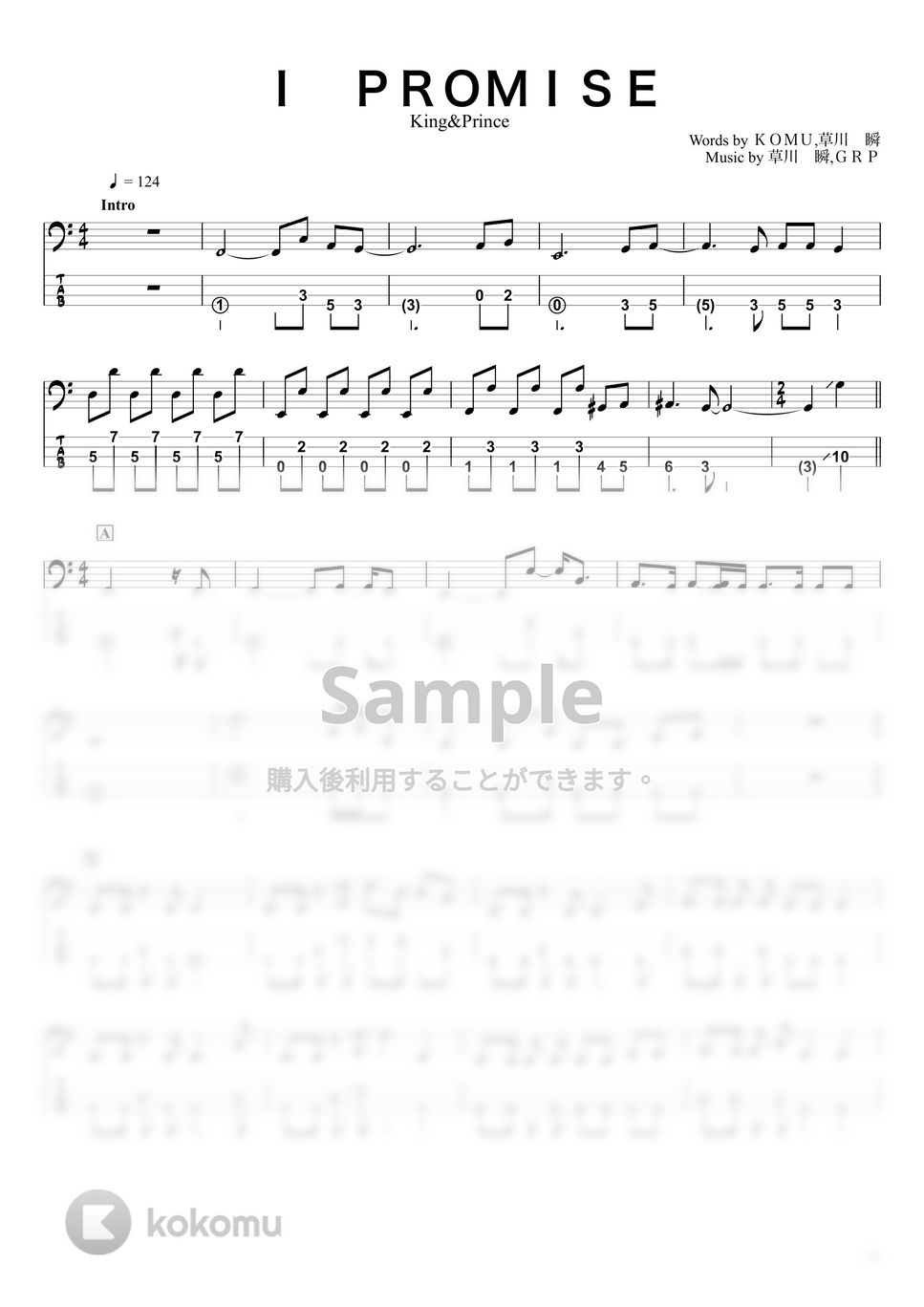 King&Prince - I PROMISE (『ベースTAB譜』☆4弦ベース対応) by swbass