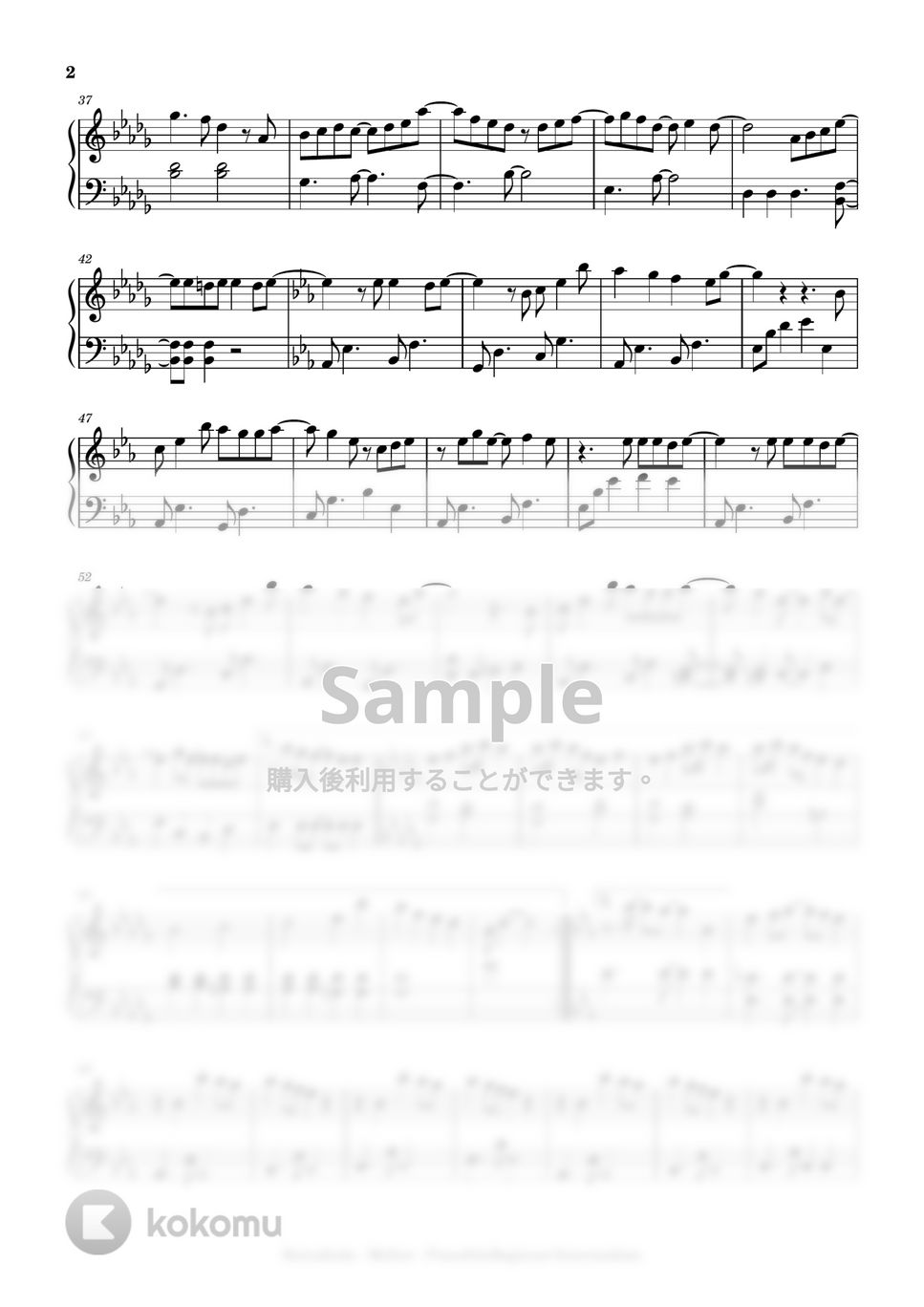 須田景凪 - Mellow (beginner to intermediate, piano) by Mopianic