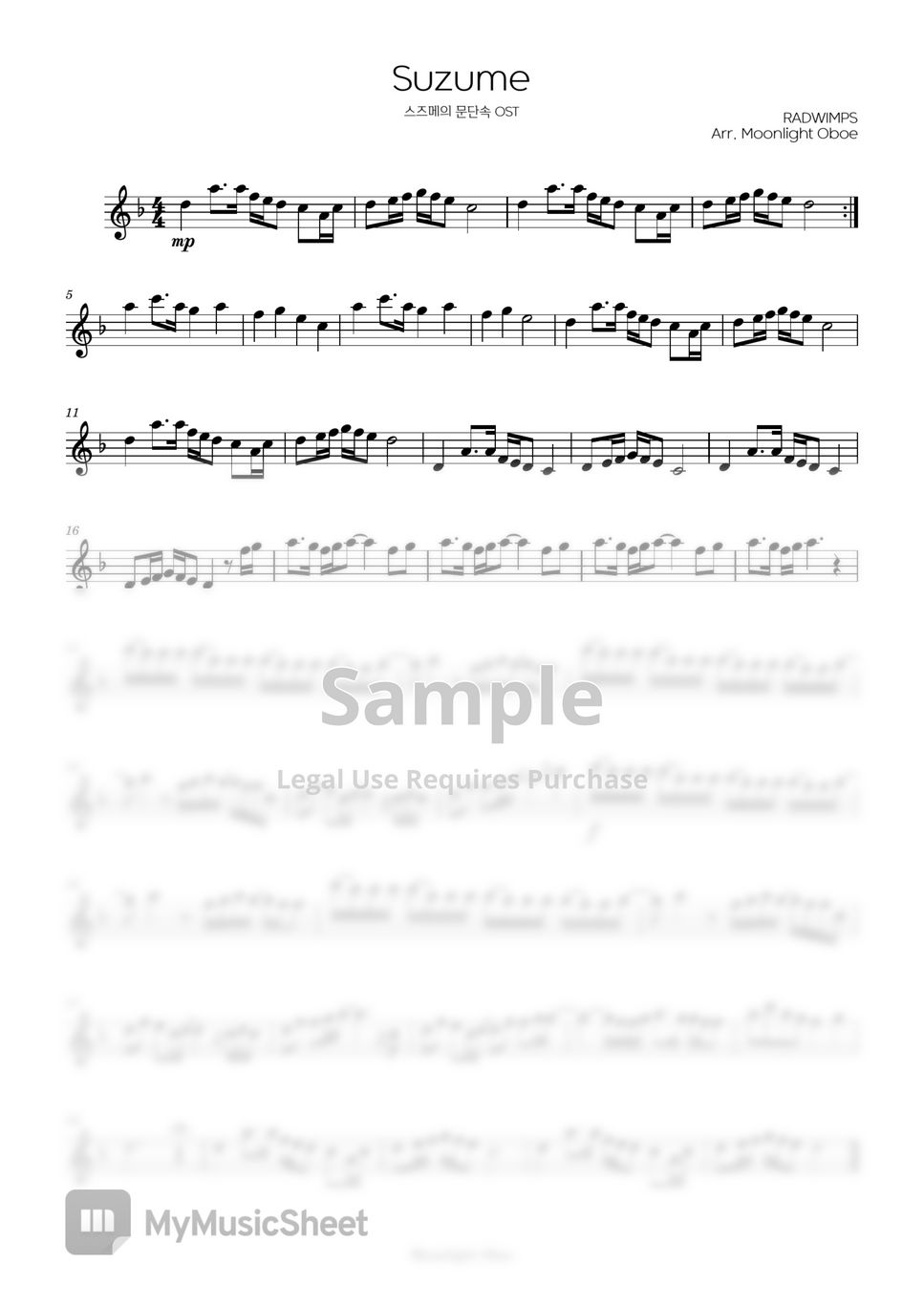 RADWIMPS - Suzume (Oboe sheet) by Moonlight Oboe