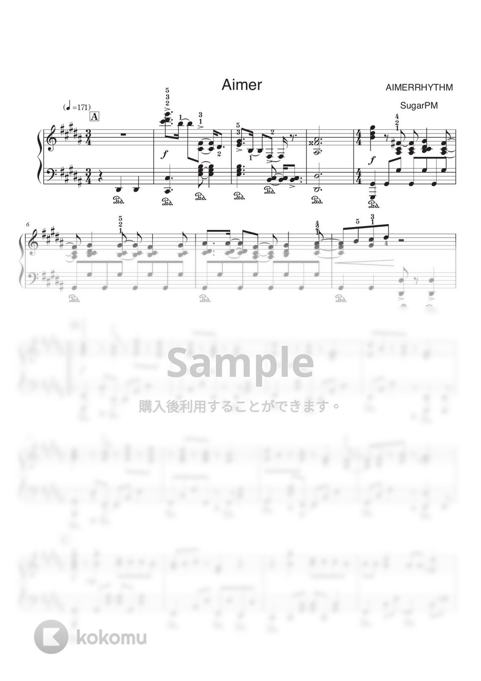 鬼滅の刃 - 残響散歌　ピアノソロ中級から/「鬼滅の刃」遊郭編オープニング by SugarPM
