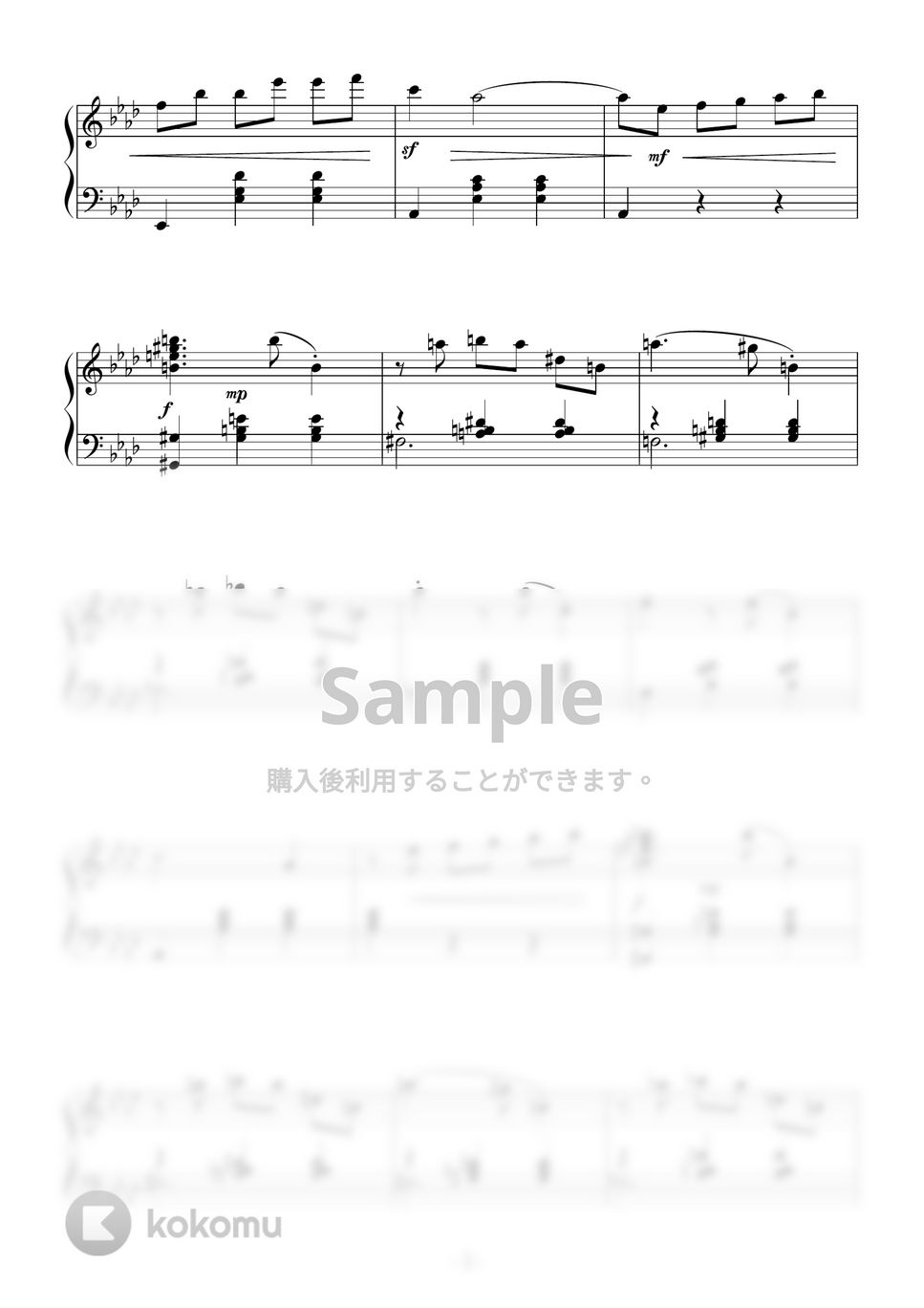 ドリーブ - バレエ「海賊」より 花園の場のワルツ ピアノ楽譜PDF