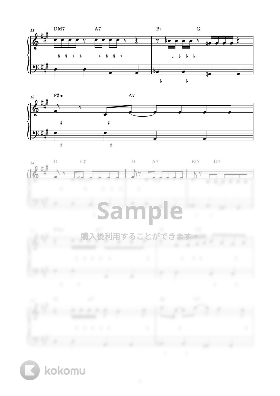 King Gnu - 一途 (ピアノ楽譜 / かんたん両手 / 歌詞付き / ドレミ付き / 初心者向き) by piano.tokyo
