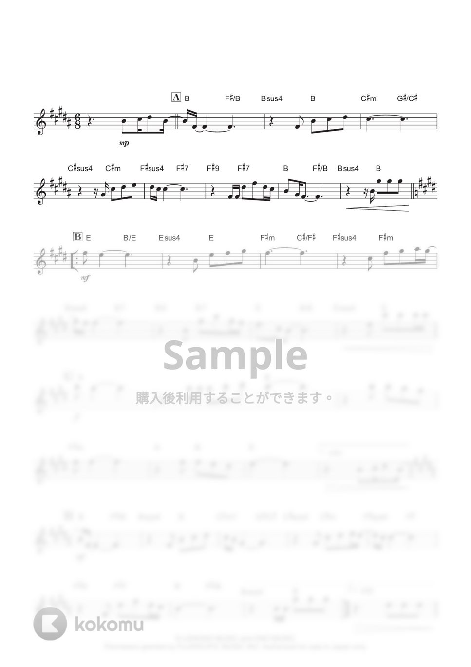 ジョンレノン - Happy Xmas (B♭) by kanamusic