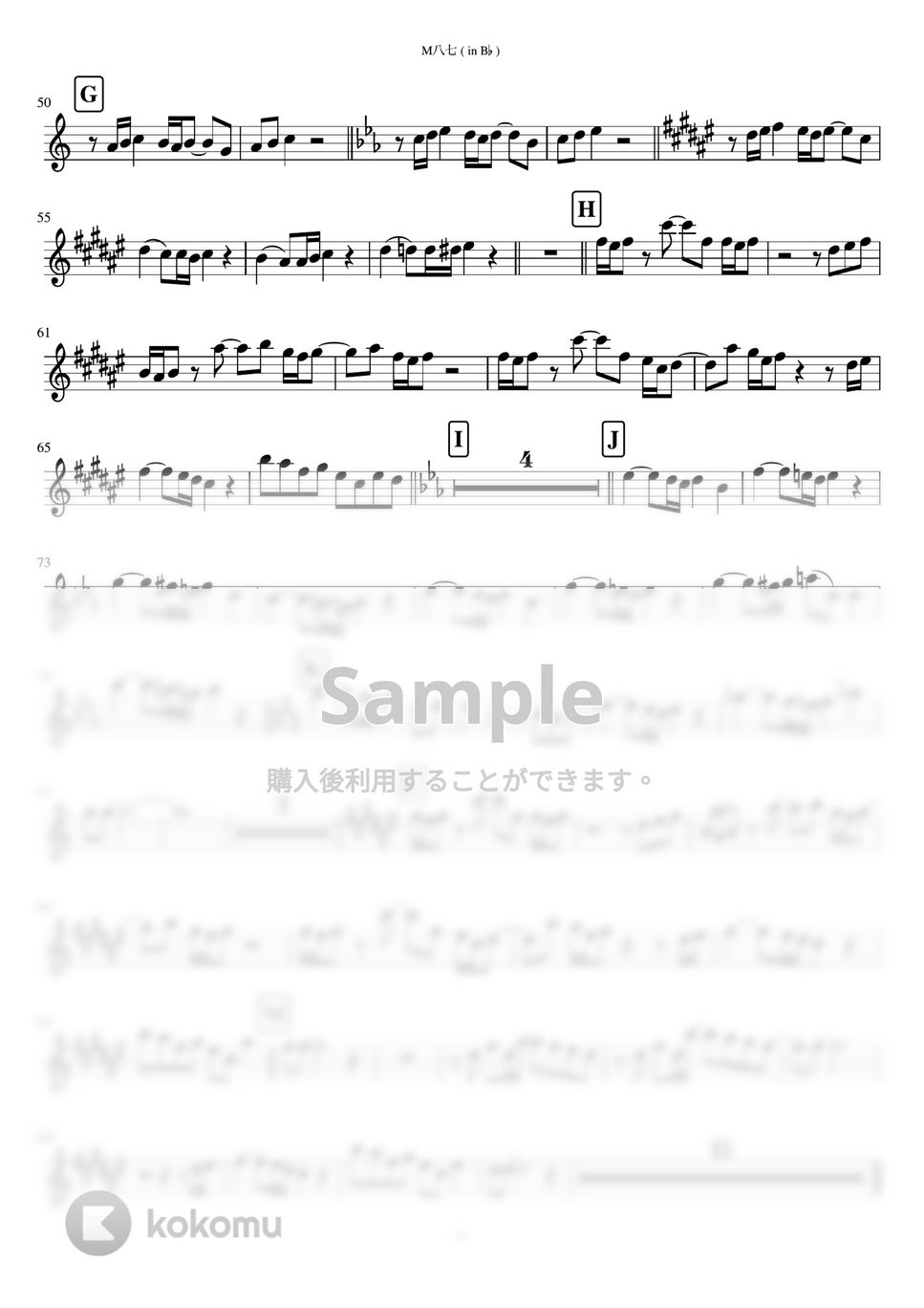 米津玄師 - M八七 (in B♭) by inojunCH