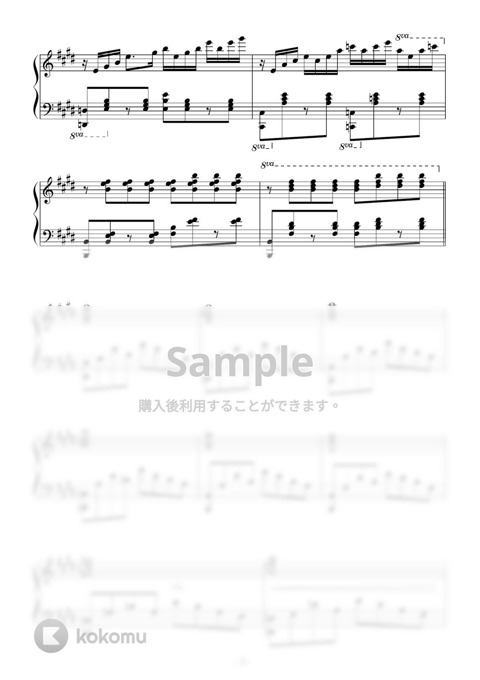 金色のコルダ 星奏学院内音楽コンクール楽譜集 (金色のコルダ