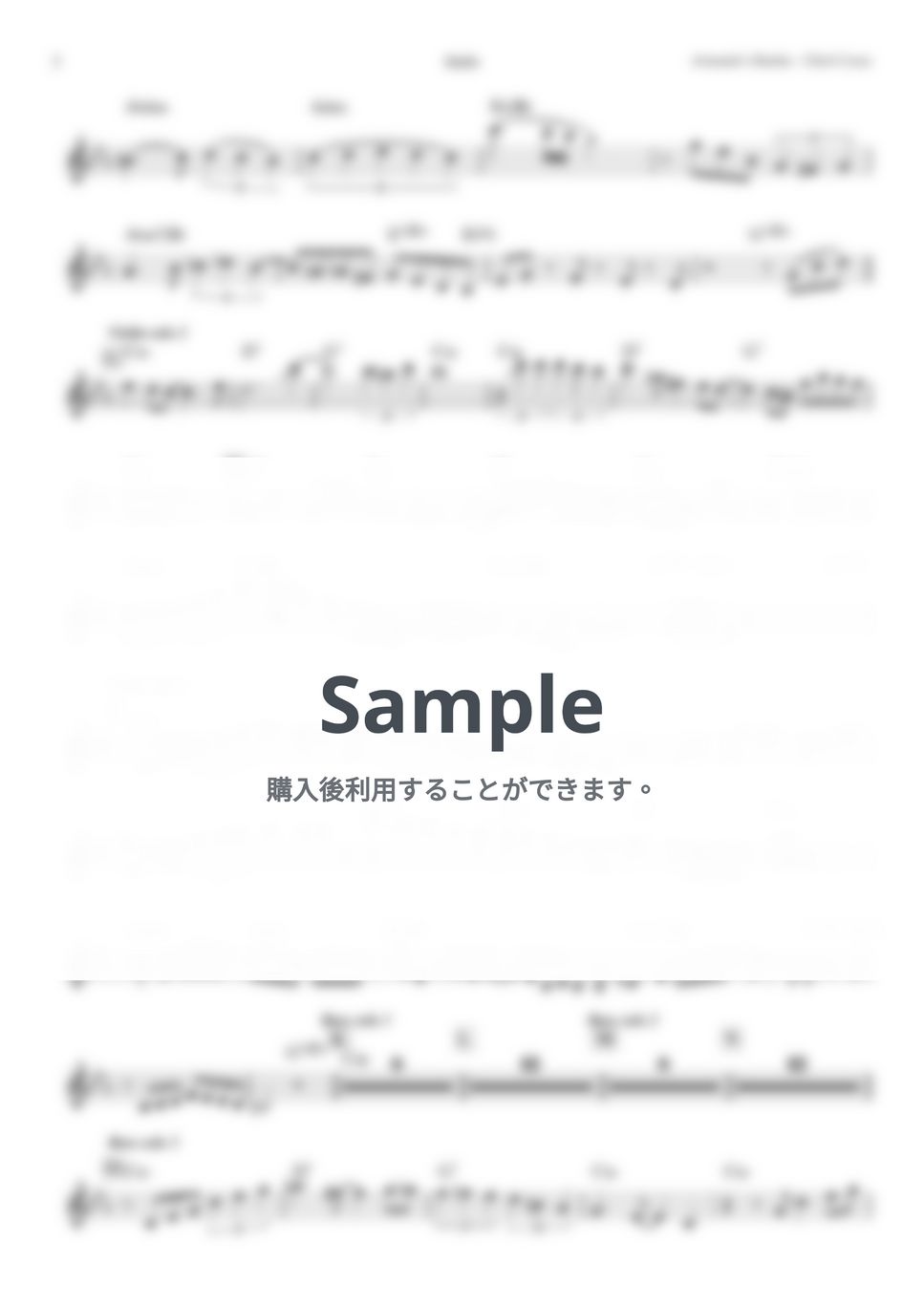 Chick Corea - Armando's Rumba - Chick Corea (for Violin