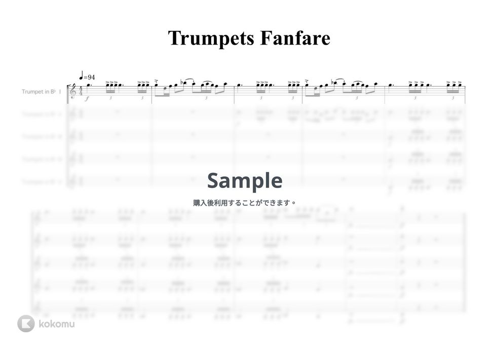 栗原義継 - トランペット五重奏のためのファンファーレ (オリジナル)