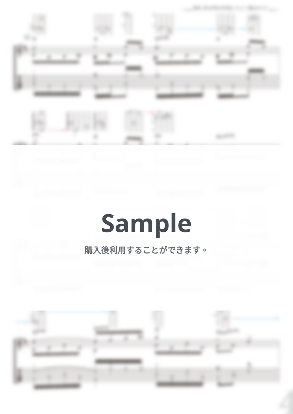 バッハ - G線上のアリア (ソロギター) by 南澤大介