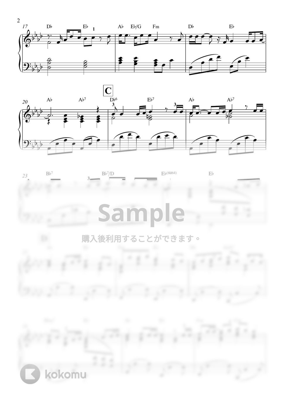 森山直太朗 - さくら（独唱） by 新本和正