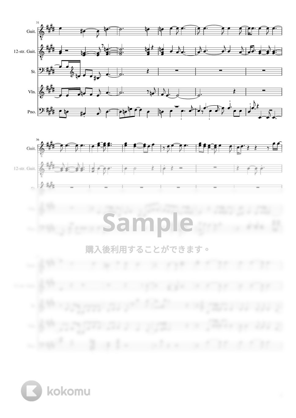 ツバサクロニクル 牧野由依 直筆サイン ツバサ 漫画