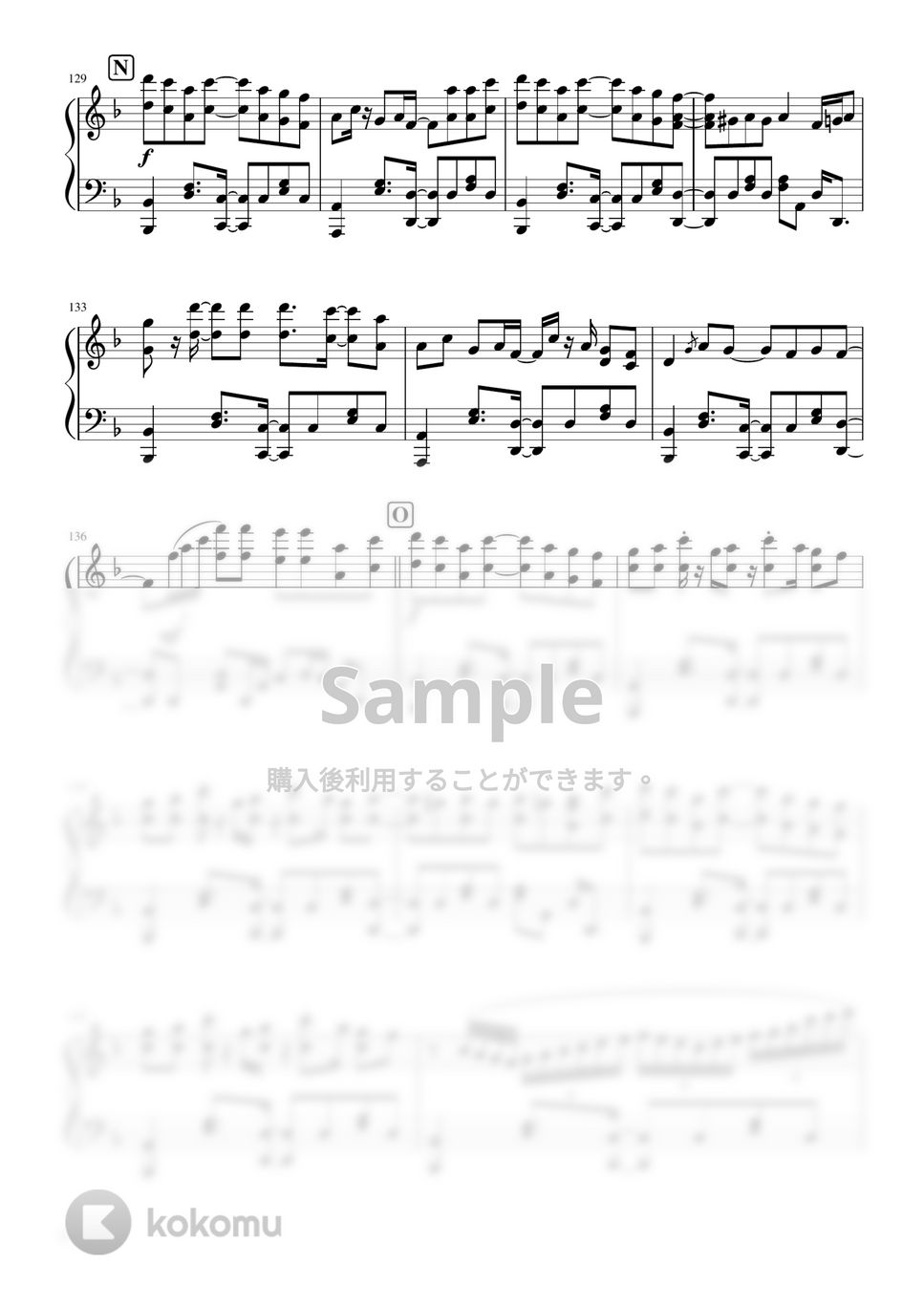 ヨルシカ - 春泥棒 by めいぷるの趣味部屋