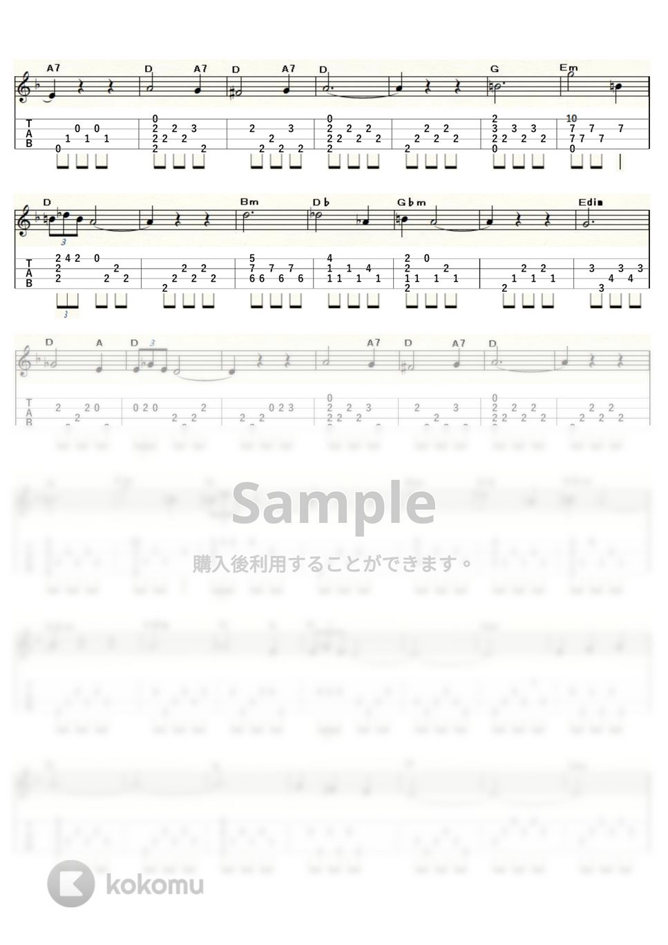 フランシスコ・タレガ - アルハンブラの想い出 (ｳｸﾚﾚｿﾛ / Low-G / 中級～上級) by ukulelepapa
